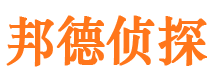 宁阳捉小三公司